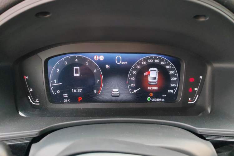 Used Honda Civic 2022 240TURBO CVT Dynamic Edition