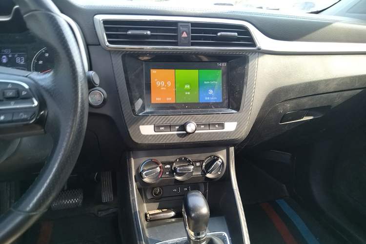 Used MG ZS 2018 1.5L Automatic Luxury Edition China V Standard