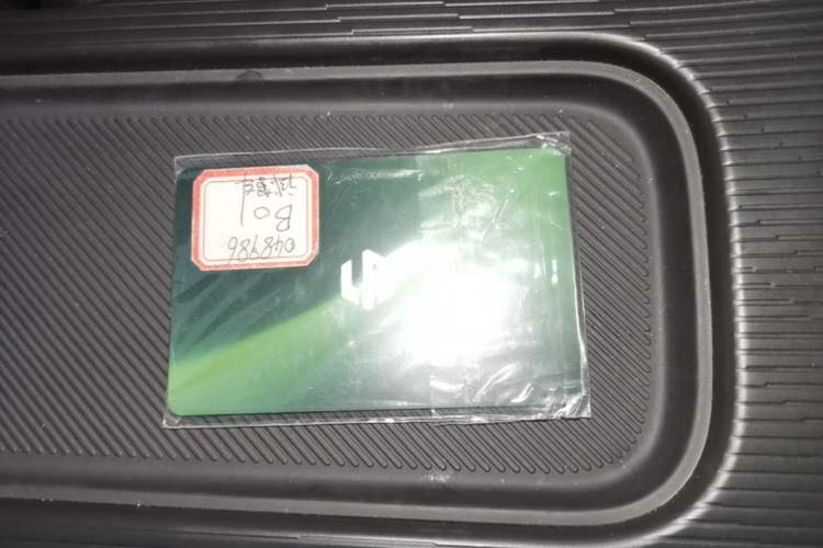 Used Leapmotor B01 2025 550 LiDAR Edition