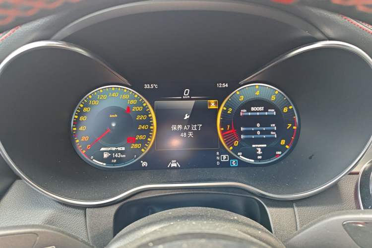 Used Mercedes-Benz GLC Coupe AMG 2020 AMG GLC 43 4MATIC Coupe SUV Instrument Cluster