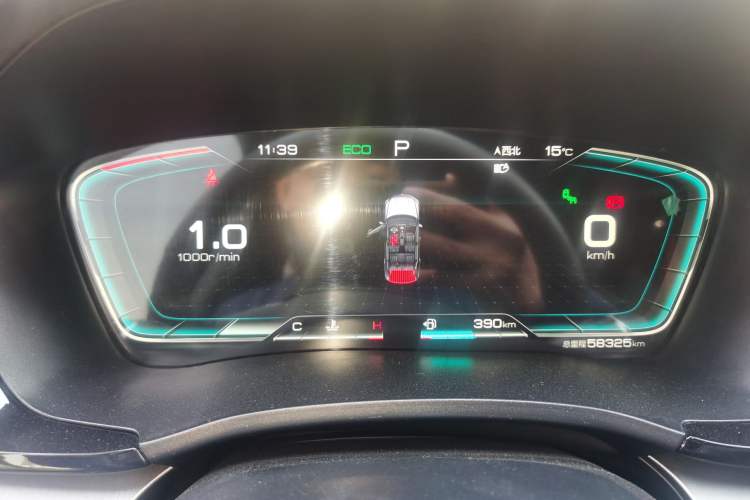 Used BYD Song PLUS 2020 1.5T Automatic Flagship Edition
