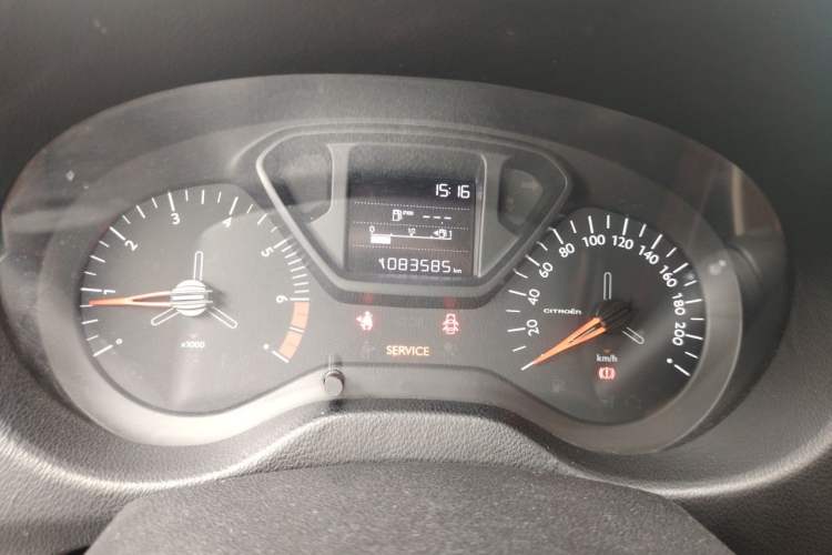 Used Citroen Elysee 2017 1.6L Manual Fashion Model