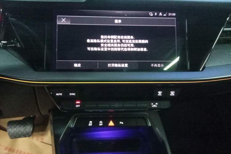 Used Audi A3 2024 A3L Limousine 35 TFSI Fashion Sport Model
