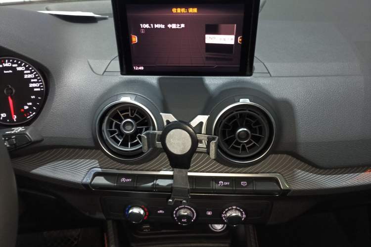 Used Audi Q2L 2018 35 TFSI Launch Exclusive Edition China VI Audio And AC Panel