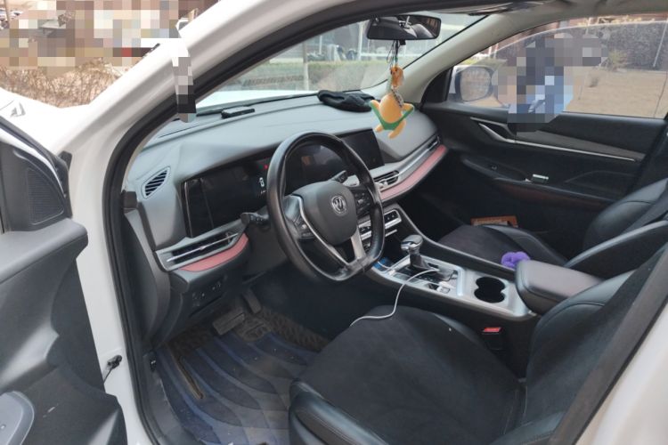 Used CHANGAN CS55PLUS 2020 1.5T Automatic Colorful Model
