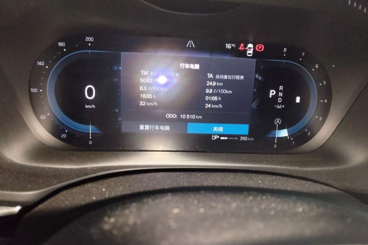 Used Volvo XC60 2025 B5 4x4 Smart Luxury Edition