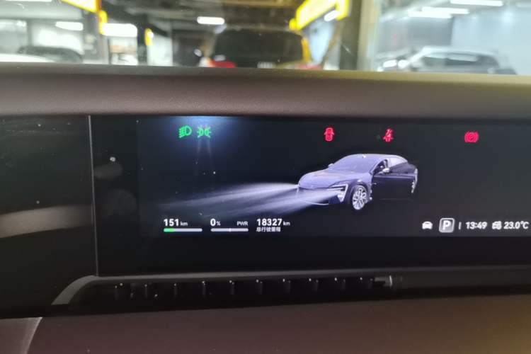 Used Avatr 06 2025 Ultra Pure Electric Edition Instrument Cluster