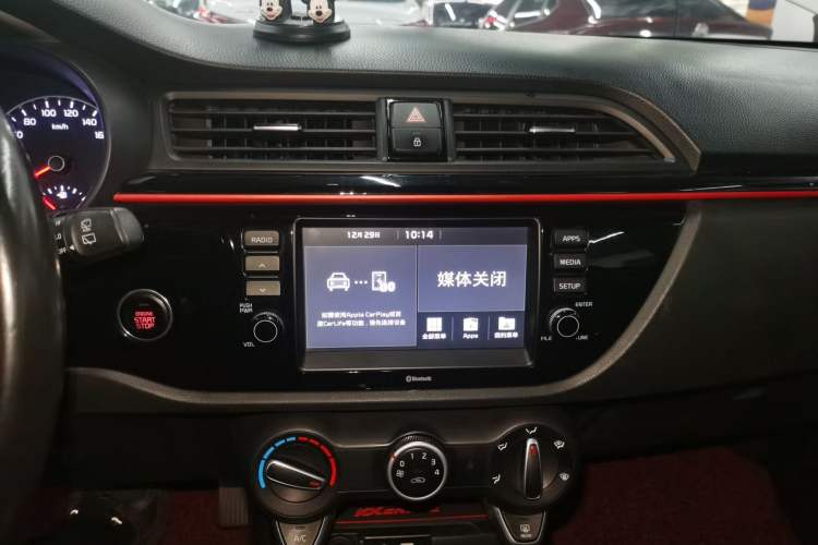 Used Kia KX Cross 2018 1.6L Automatic Dynamic Sunroof Version