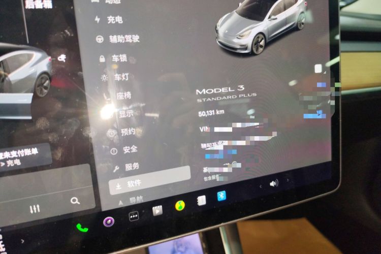 Used Tesla Model 3 2020 Revised Version Standard Range Rear-Wheel Drive – Upgraded Edition
