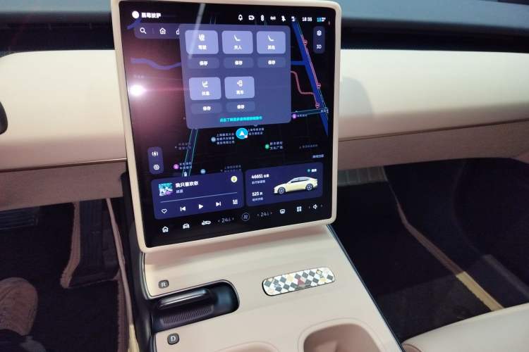 Used Nio ET5 2024 75 kWh Audio And AC Panel