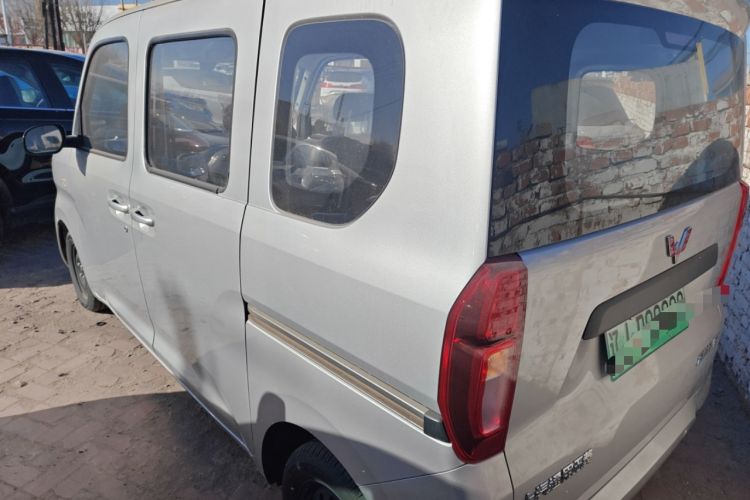 Used Wuling Zhiguang New Energy 2025 Standard Model