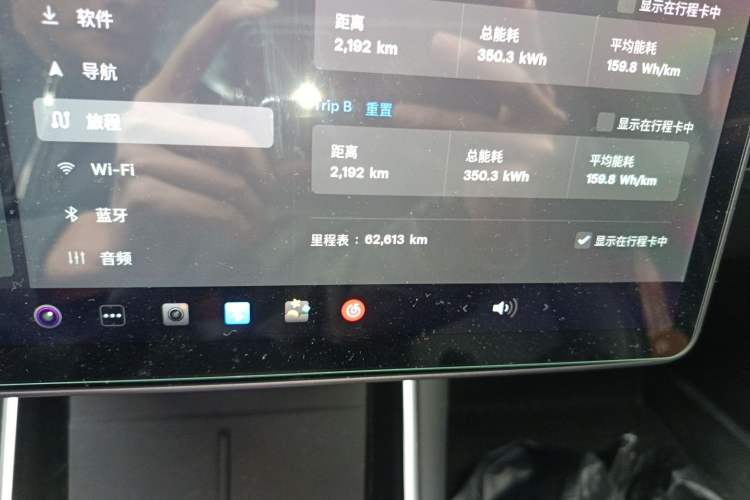 Used Tesla Model 3 2019 Standard Range Rear-Drive Upgraded Version
