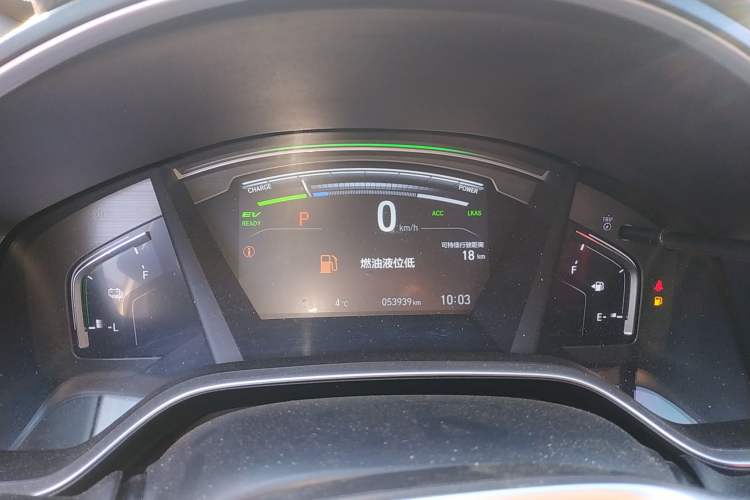 Used Honda CR-V New Energy 2021 Rui·Hybrid e+ 2.0L Intelligent Edition
