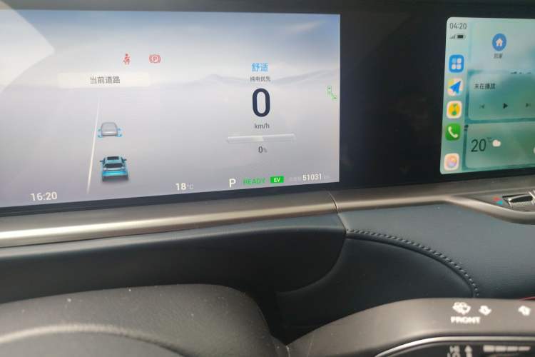 Used VOYAH FREE 2021 Four-Wheel Drive Standard Range-Extended Exclusive Luxury Package Odometer Close Up