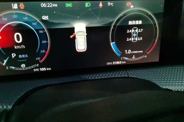 Used Changan CS75 PLUS 2022 2nd Generation 1.5T Automatic Prestige Version