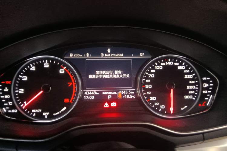 Used Audi A4L 2019 45 TFSI quattro Individual Sport Edition China V
