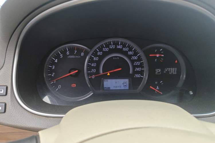 Used Nissan Teana 2011 2.0L XL Comfort Edition
