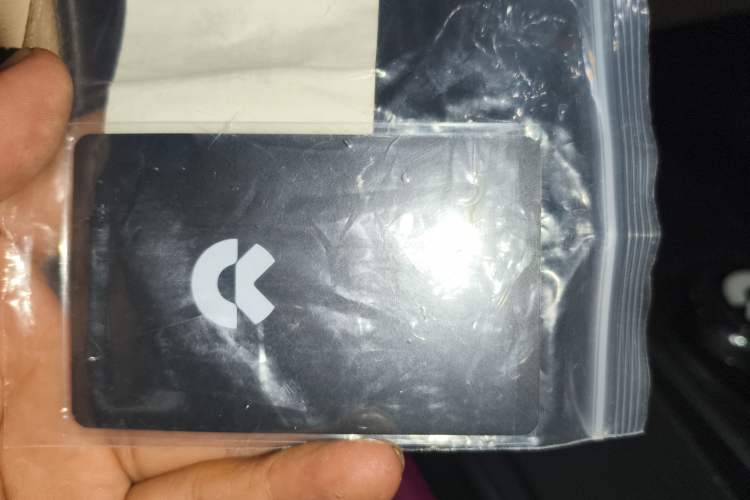 Used Nio ET5 2024 75 kWh Vehicle Key