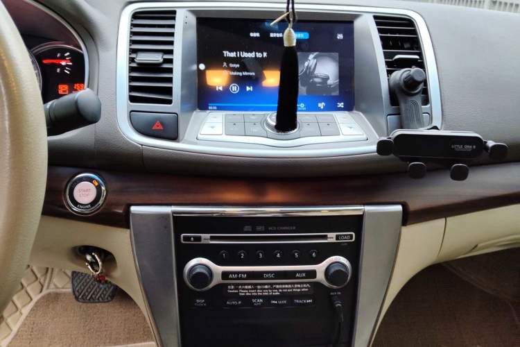 Used Nissan Teana 2008 2.0L XL Comfort Edition
