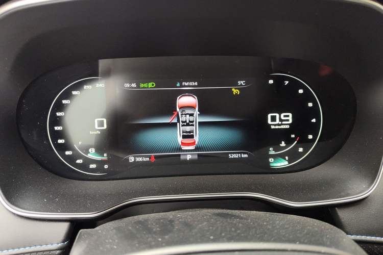 Used Roewe RX5 2020 PLUS 300TGI Automatic Ali National Trend Flagship Edition
