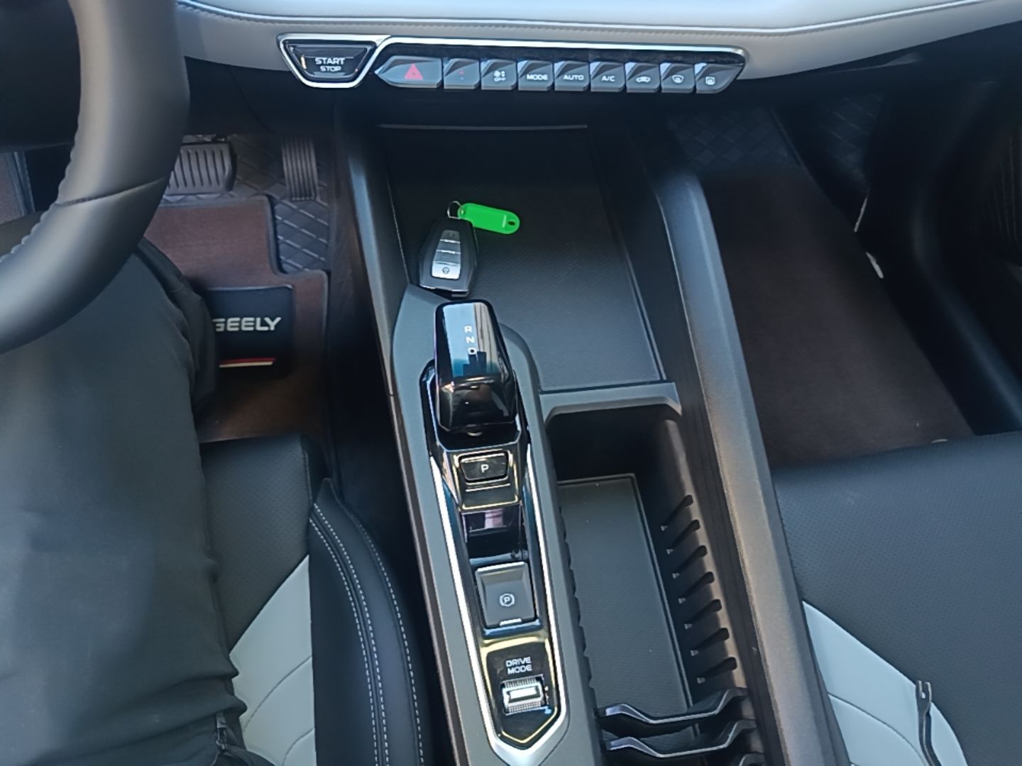 Geely Auto Binray 2024 Binrui COOL 1.5T DCT Champion Edition — снимка 16