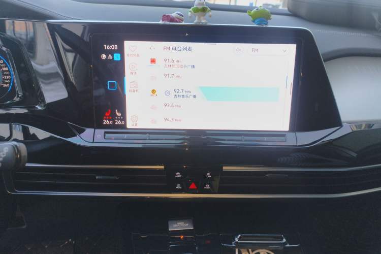 Used Volkswagen Talagon 2022 380TSI Four-Wheel Drive Luxury "Jiajing" Edition Pro 6 Seats
