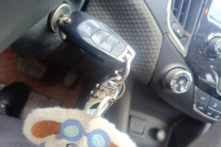 Used Chevrolet Cruze 2016 1.5L Automatic Luxury Edition Vehicle Key