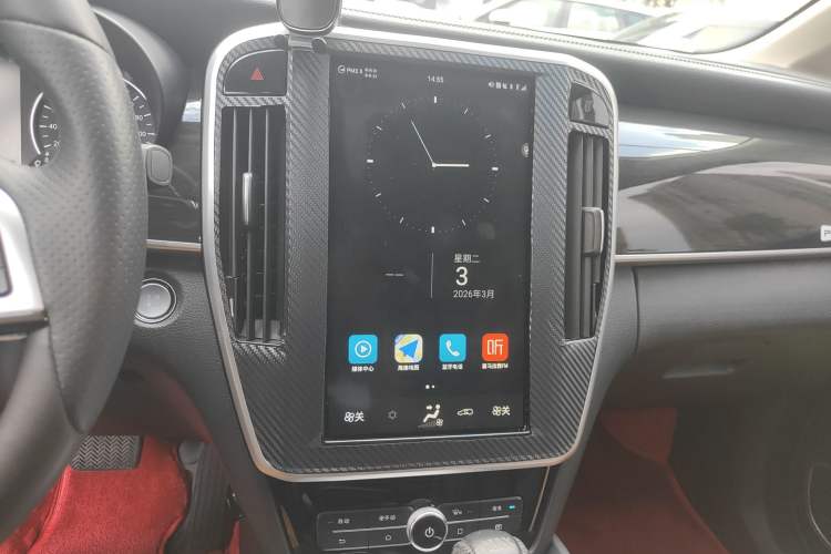 Used BYD Song MAX 2017 1.5T Automatic Smart Connect Elite 7-Seater
