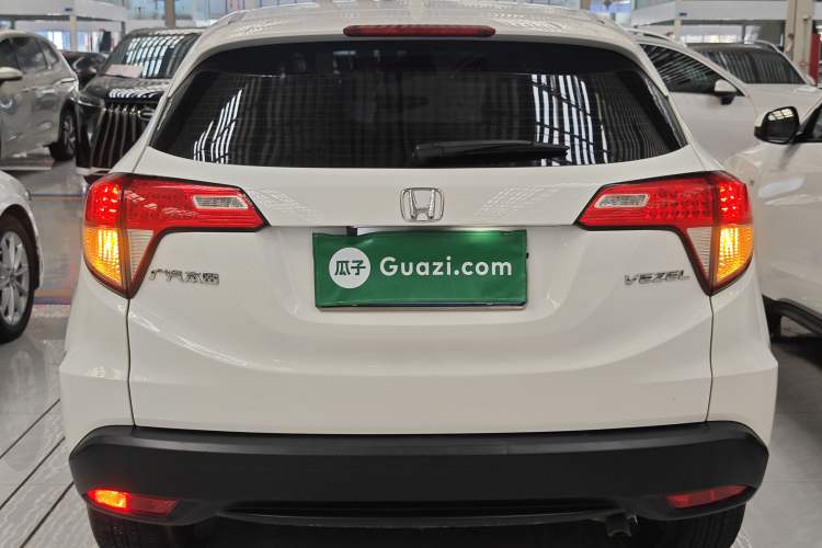 Used Honda Vezel 2020 1.5L CVT Elite Edition