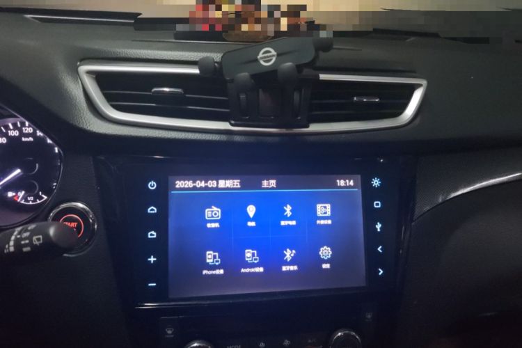 Used Nissan X-Trail 2014 2.5L CVT Luxury Edition 4WD