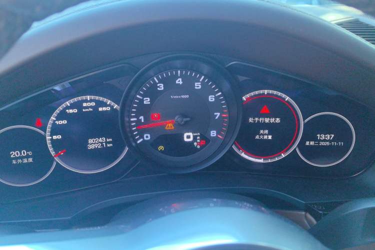 Used Porsche Cayenne 2023 Cayenne 3.0T