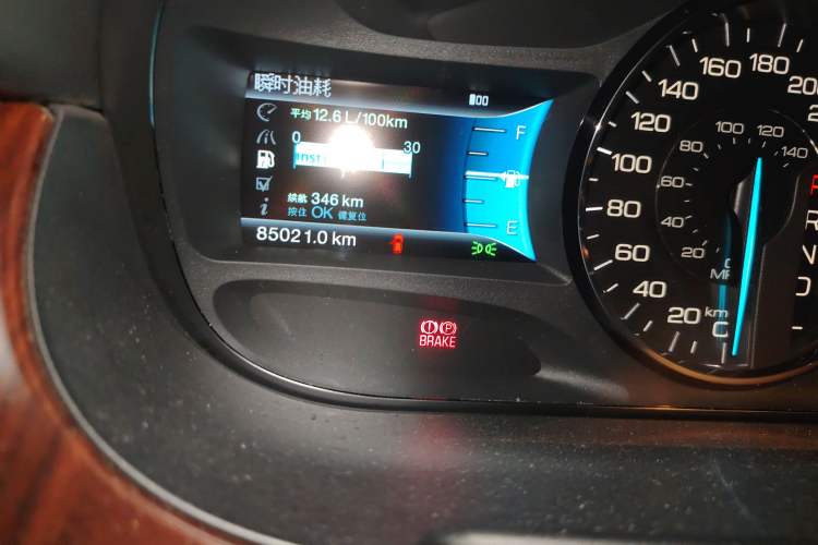 Used Ford Edge 2012 2.0T Zunrui Trim Odometer Close Up