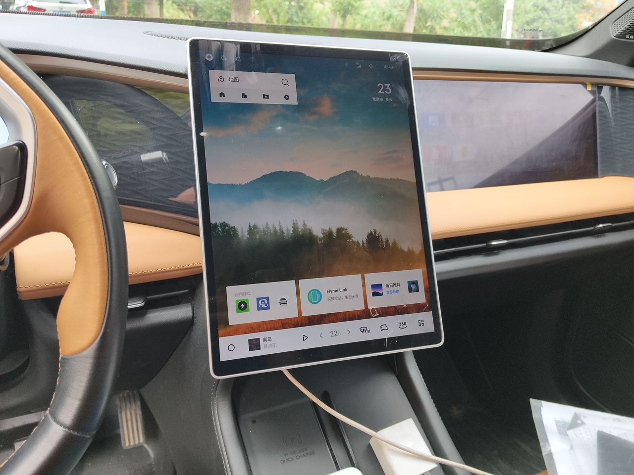 Geely Galaxy L7 2023 1.5T 115 km Starship — снимка 13
