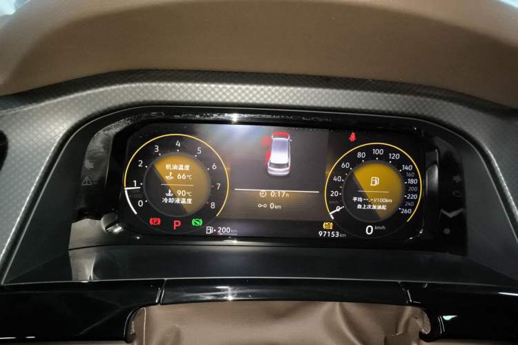 Used Volkswagen Viloran 2023 Revised 330TSI Business Edition
