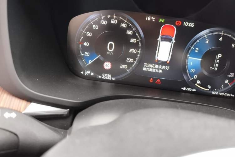 Used Volvo XC60 2021 T5 4x4 Smart Luxury Edition Odometer Close Up