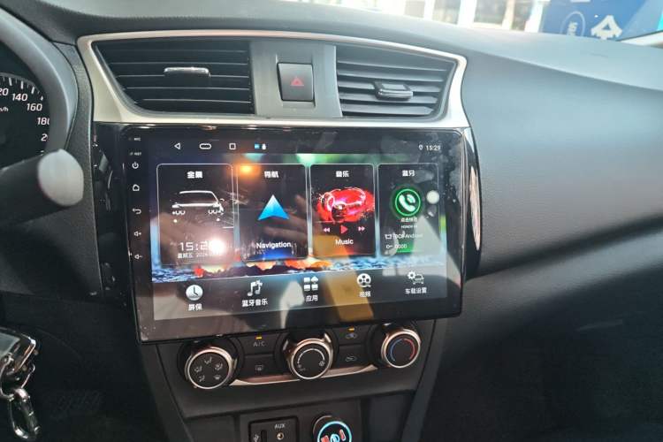 Used Nissan Sylphy 2022 Classic 1.6XE CVT Comfort Edition