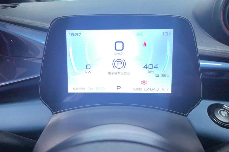 Used BYD Dolphin 2021 405 km Free Version