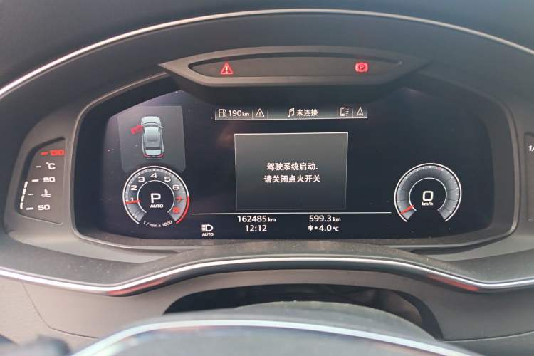 Used Audi A6L 2019 45 TFSI Prestige Dynamic Edition
