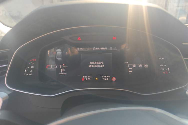 Used Audi A6L 2023 Revised 45 TFSI Prestige Dynamic Edition
