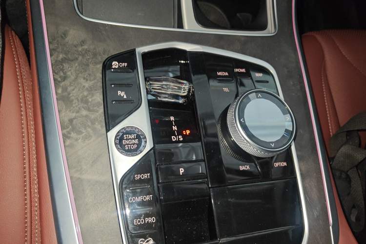 Used BMW X5 2023 xDrive 30Li Luxury M Sport Package
