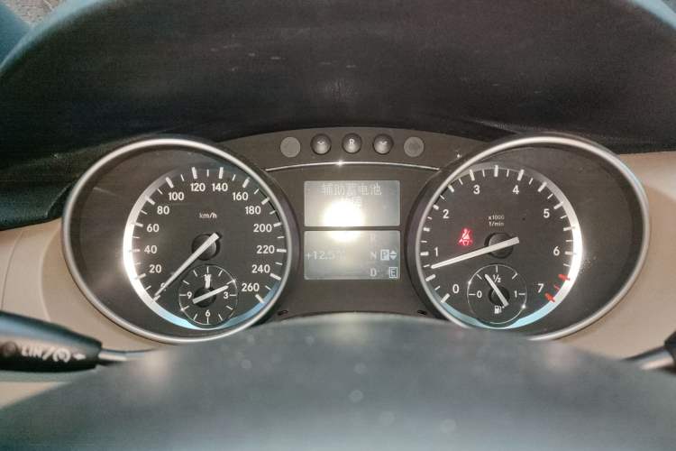 Used Mercedes-Benz R-Class 2011 R 300 L Business Model