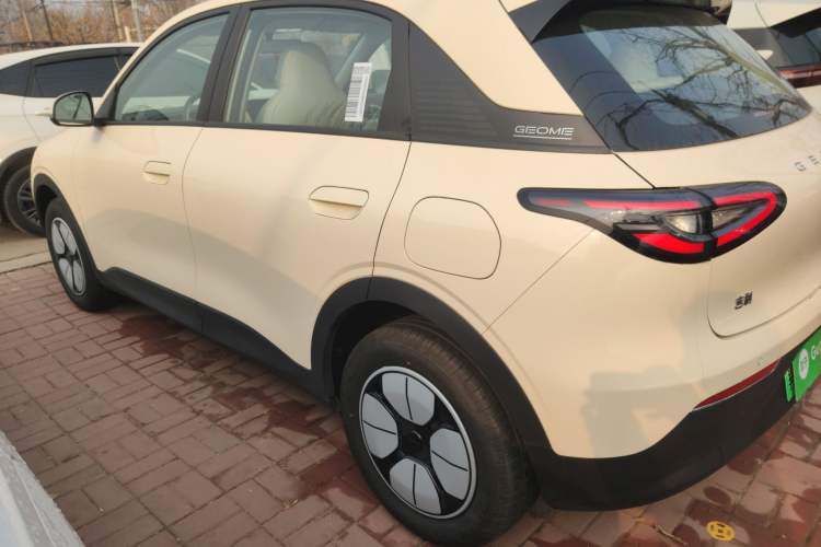 Used Geely Galaxy Geome 2025 310km Youth Edition
