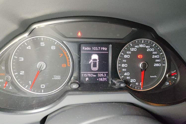 Used Audi Q5 2013 40 TFSI Technology Edition
