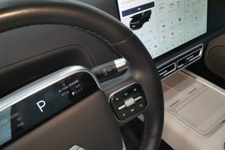 Used Li Auto L9 2024 Ultra Model