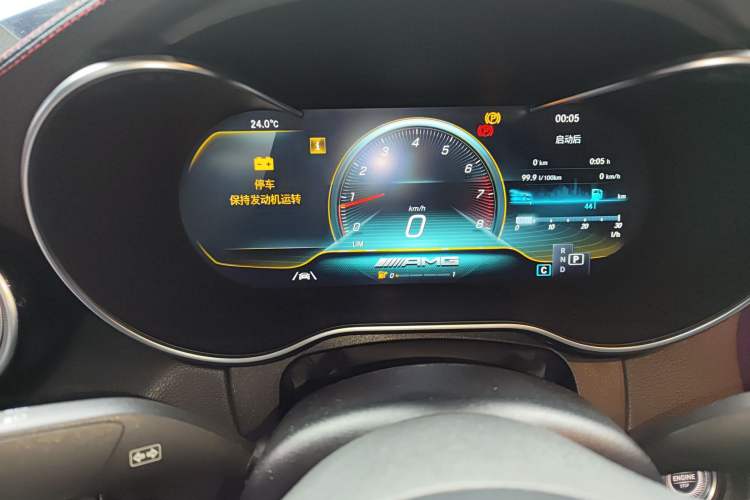 Used Mercedes-Benz C-Class AMG 2019 AMG C 43 4MATIC Coupe