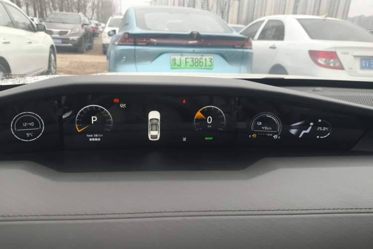 Used Changan UNI-V iDD 2024 Blue Whale Smart Electric iDD 136km ZhiKu Model