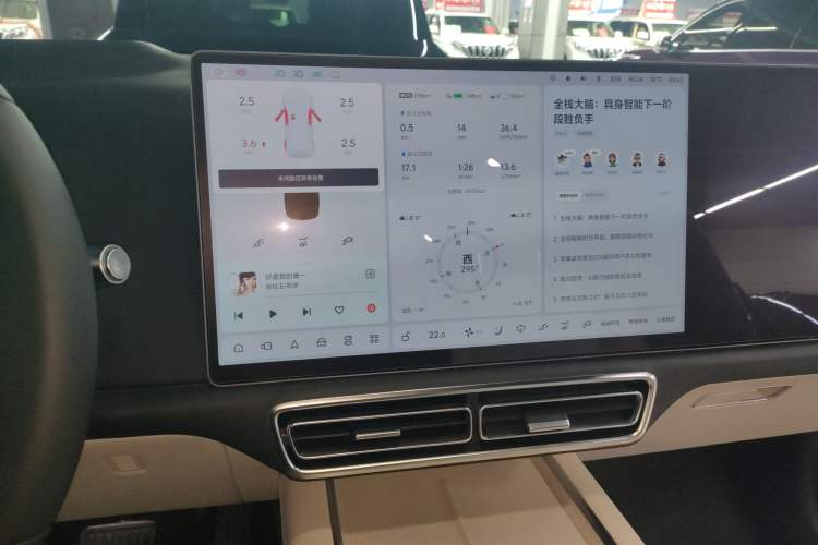 Used Li Auto L9 2022 Max model
