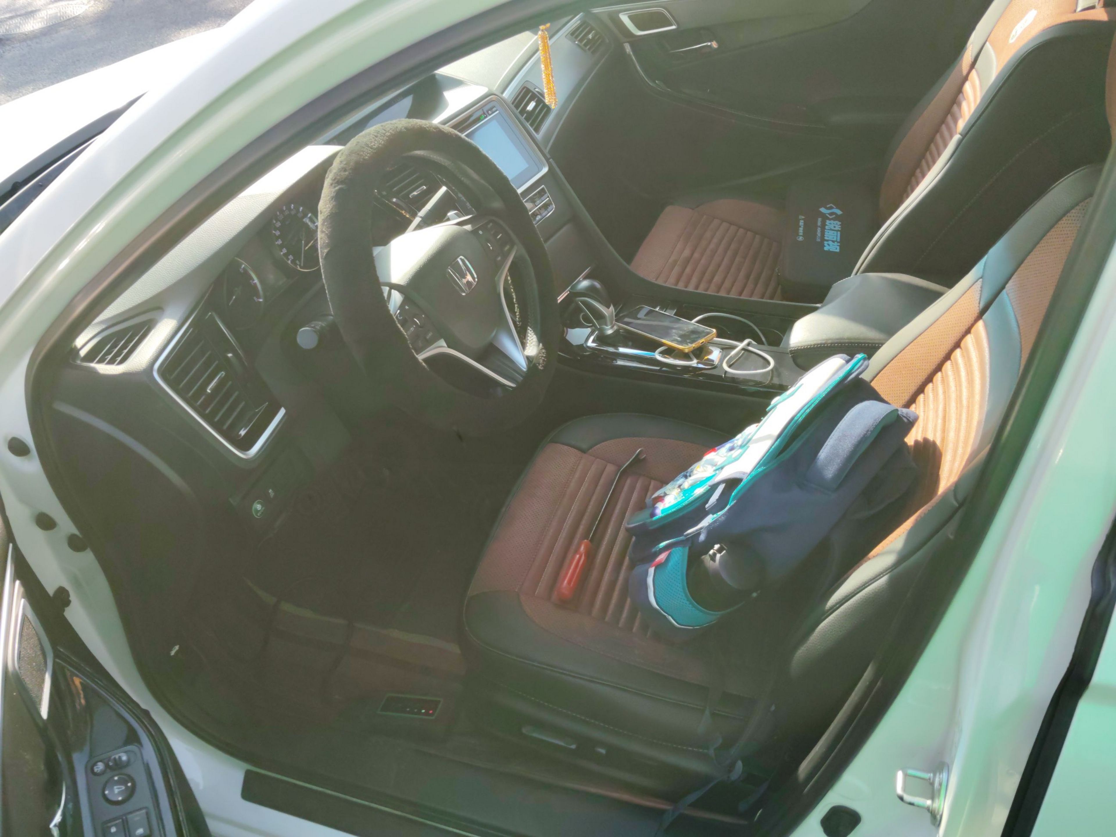 Front Interior