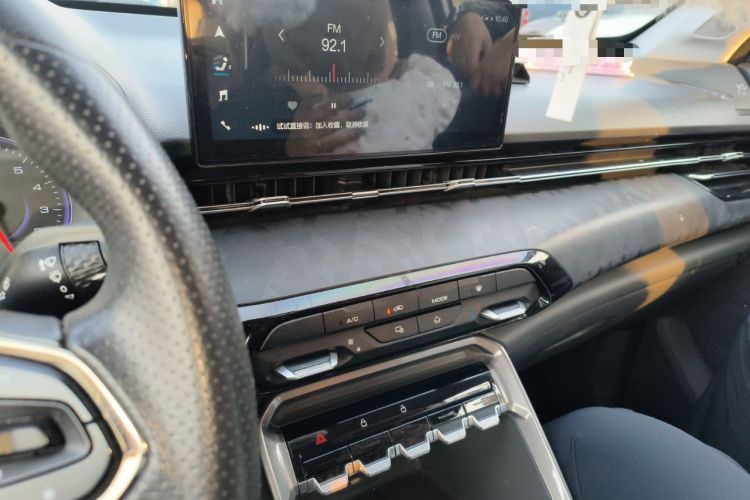 Used Baojun RS-3 2020 1.5L Manual Smart Comfort Edition