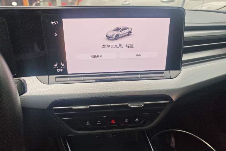 Used Volkswagen Lamando 2022 Lavida L 280TSI DSG Cool & Spicy Edition Audio And AC Panel